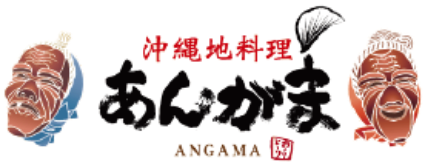 あんがまのロゴ